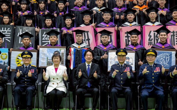 賴總統出席警大聯合畢典 期勉攜手維護國家治安