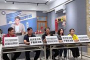 陸委會稱台人不吃鳳梨釋迦 台東農民轟：別將農業政治化