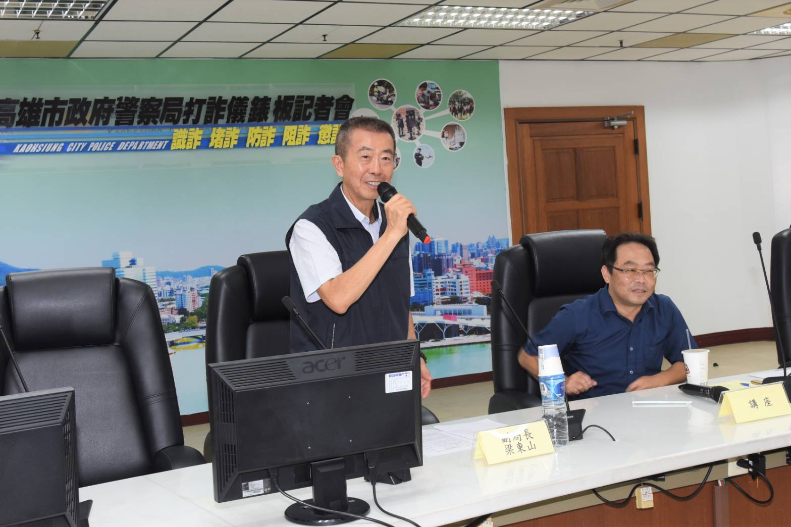 迎戰九合一地方大選！高市警局副局長梁東山主持「異常遷徙預警查察」教育訓練  高雄地檢署主任檢察官魏豪勇主講、橋頭地檢署主任檢察官陳竹君接力授課