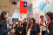 高市議長康裕成率團拜會駐紐約辦事處 借鏡紐約經驗