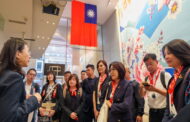 高市議長康裕成率團拜會駐紐約辦事處 借鏡紐約經驗