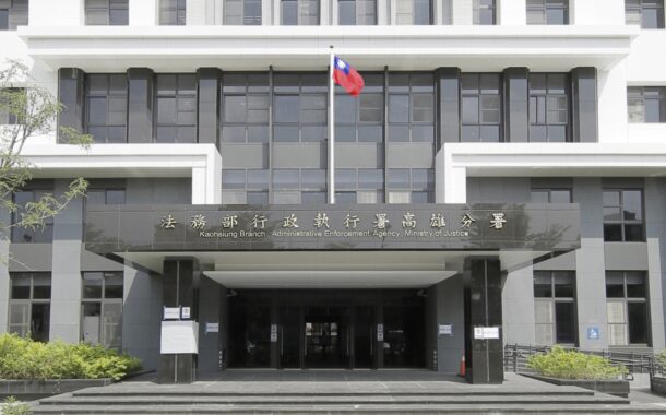 執法有溫情 高雄執行分署跨區聯手健保署 幫助打工單親媽媽