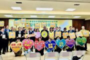 高雄微型保險擴及未滿70歲族群 守護9.4萬弱勢市民