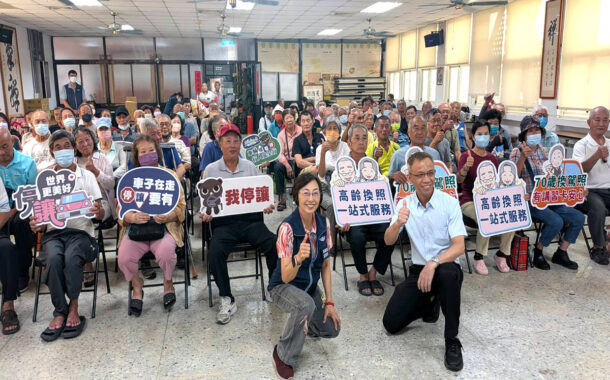 高齡換照新制首航 高雄區監理所至阿蓮區辦理一站式換照服務