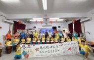 鼓聲、武術與闖關體驗 慈恩社區展現兒少陪伴成果