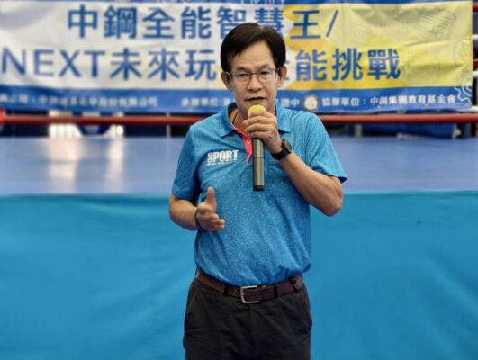 中鋼攜手中碳公司舉辦「115年中鋼全能智慧王育樂營」 陪伴小港學童暑期探索多元智慧