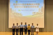 致力永續環境獲肯定 中油公司大林煉油廠榮獲空品淨化獎項