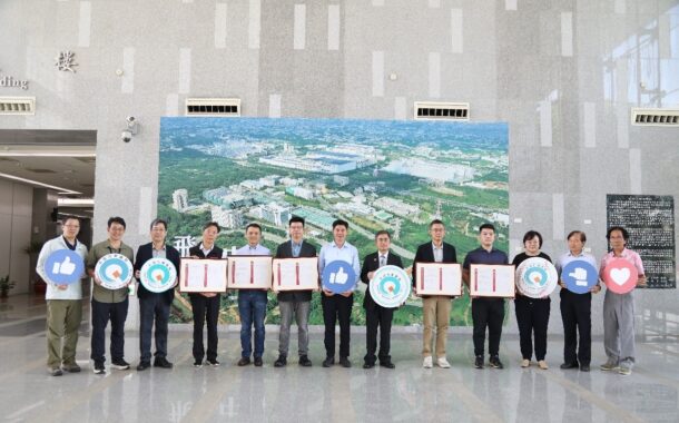 中科攜手台積電等 取得FSC森林管理團體驗證