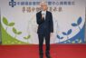「幸福中鋼，寶貝未來」中鋼福委會附設托嬰中心揭幕啟用