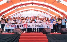 傳承半世紀的出口榮光 鹿港「2026夏日鰻宴‧漁您同歡」重拾美味記憶