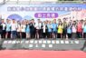 優化教育環境 鹿港國小「仁愛樓及信義樓拆除重建工程」動土