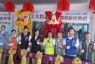 北大特區郵局喬遷 首次結合社會住宅實踐社會責任
