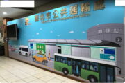 北市府：Uber推機車載客 未經核准營運最高罰2500萬