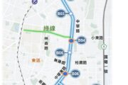台南捷運藍線基本設計透過中央審議即將發包作業