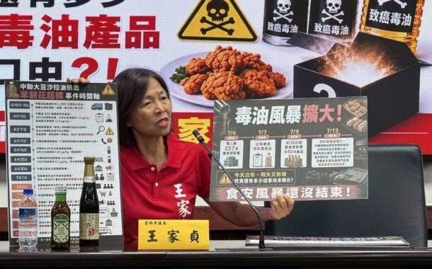 台南議員批食安像天天開盲盒 轟不該讓人民承受這種風險