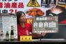 台南議員批食安像天天開盲盒 轟不該讓人民承受這種風險