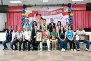 基隆市中山區表揚26位模範父親 感謝守護家庭