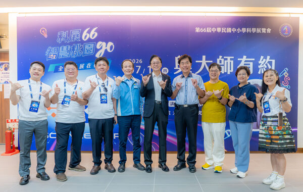 張善政出席全國科展 勉勵學子以好奇心探索太空奧秘