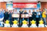 桃園漁民節慶祝大會 張善政：加速推動竹圍漁港北岸直銷中心