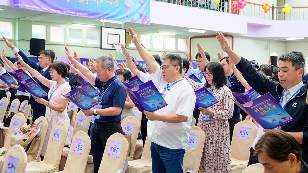 桃市各級學校校長布達張善政：持續挹注資源改善教育政策