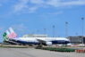 油價跌 國籍航空公司國際線燃油附加費7月7日起調降