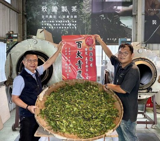 百大青農出爐 六龜山茶徐盛暘、美濃番茄林奕辰雙獲選
