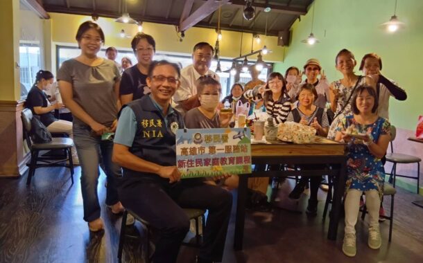移民署高市一站邀新住民參與反賄選 體驗越南北部風味「好事花生」