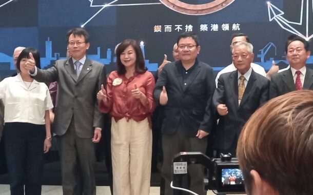 航海節慶祝大會登場 深化港市合作 共創港城繁榮