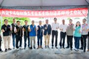 視察楊梅高青路新闢道路案工程 張善政：改善幼獅工業區交通