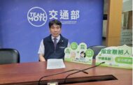 防高齡壽險保戶老本被騙光　中華郵政推指定聯絡人