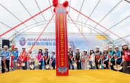 桃園青埔國中增建第四期校舍工程開工打造更優質的學習環境
