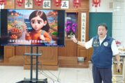 移民署攜手新住民齊心反賄選 珍惜寶貴一票選賢與能