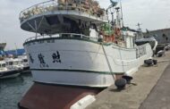 高雄執行分署8月4日拍賣「添發財38號」鮪釣船 起標價300萬元