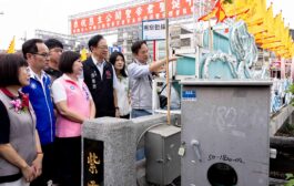中壢三教紫雲宮捐贈救護車 挹注桃消救護量能
