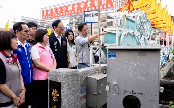中壢三教紫雲宮捐贈救護車 挹注桃消救護量能