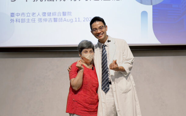 中醫大市醫靠TNT保住盧婦直腸 重拾正常生活
