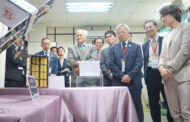 副總統蕭美琴訪中央大學 聚焦太空科技與防災韌性
