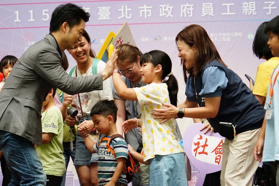 北市政府員工親子日登場！ 蔣萬安：亮眼市政榮譽歸功每一位同仁
