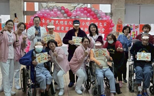 北榮新竹分院護理之家暨日照中心聯合舉辦「竹榮金勾盃潔牙競賽」