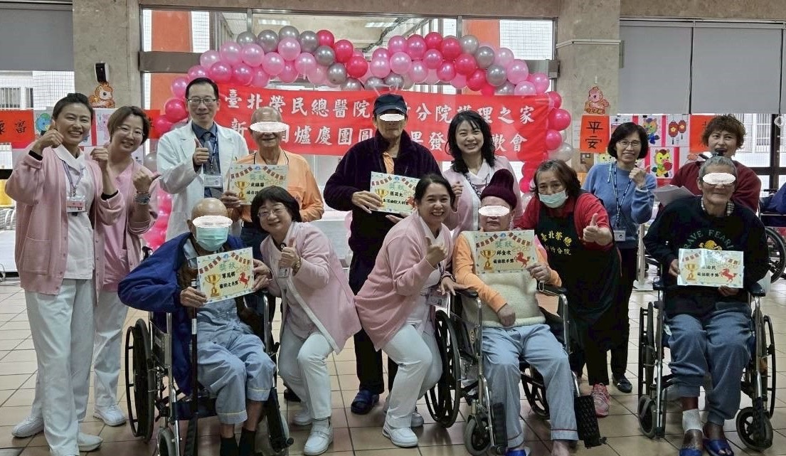 北榮新竹分院護理之家暨日照中心聯合舉辦「竹榮金勾盃潔牙競賽」