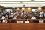 職場霸凌防治新制7月上路　南服中心辦講座逾150人響應
