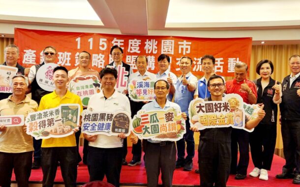 張善政與大園農友交流 從「三瓜一麥」到稻米加工