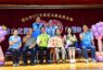 彰化市表揚56位模範父親 兒孫獻花共享榮耀