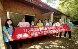 新竹市郵局愛目標改善獨居長者居住環境