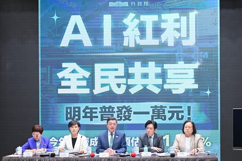 國民黨：普發3萬？ 卓榮泰：排擠到老農社福津貼絕對不行