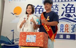 柯志恩讚蚵仔寮烏魚子 讓高雄海味走向更大市場