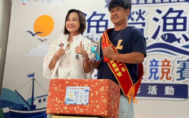 柯志恩讚蚵仔寮烏魚子 讓高雄海味走向更大市場