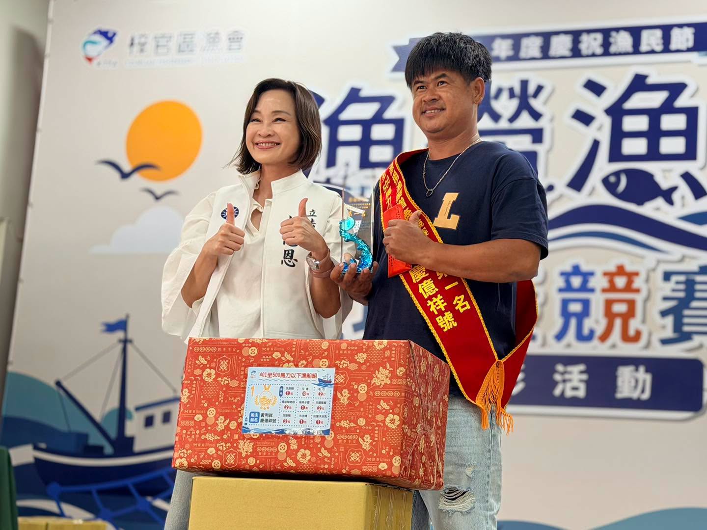 柯志恩讚蚵仔寮烏魚子 讓高雄海味走向更大市場