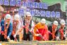 桃園國強市地重劃區開工 預計117年全區完工