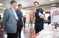 楊文科宣示毒品零容忍 檢警聯手強力掃蕩依托咪酯